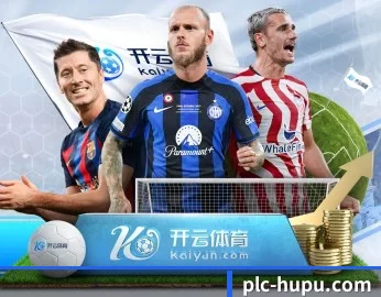 平台简介 - 体育资讯内容服务 - NBA