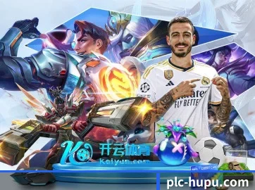 虎扑 APP（NBA）